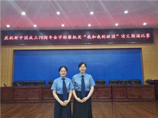 微信图片_20190819154044