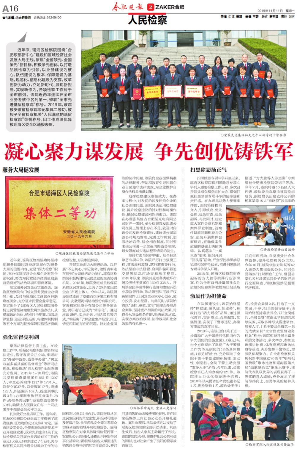 无标 题