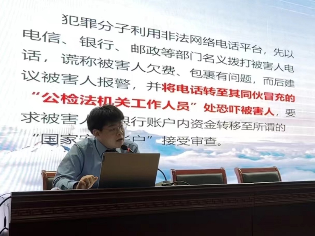 微信图片_20230925095157.jpg