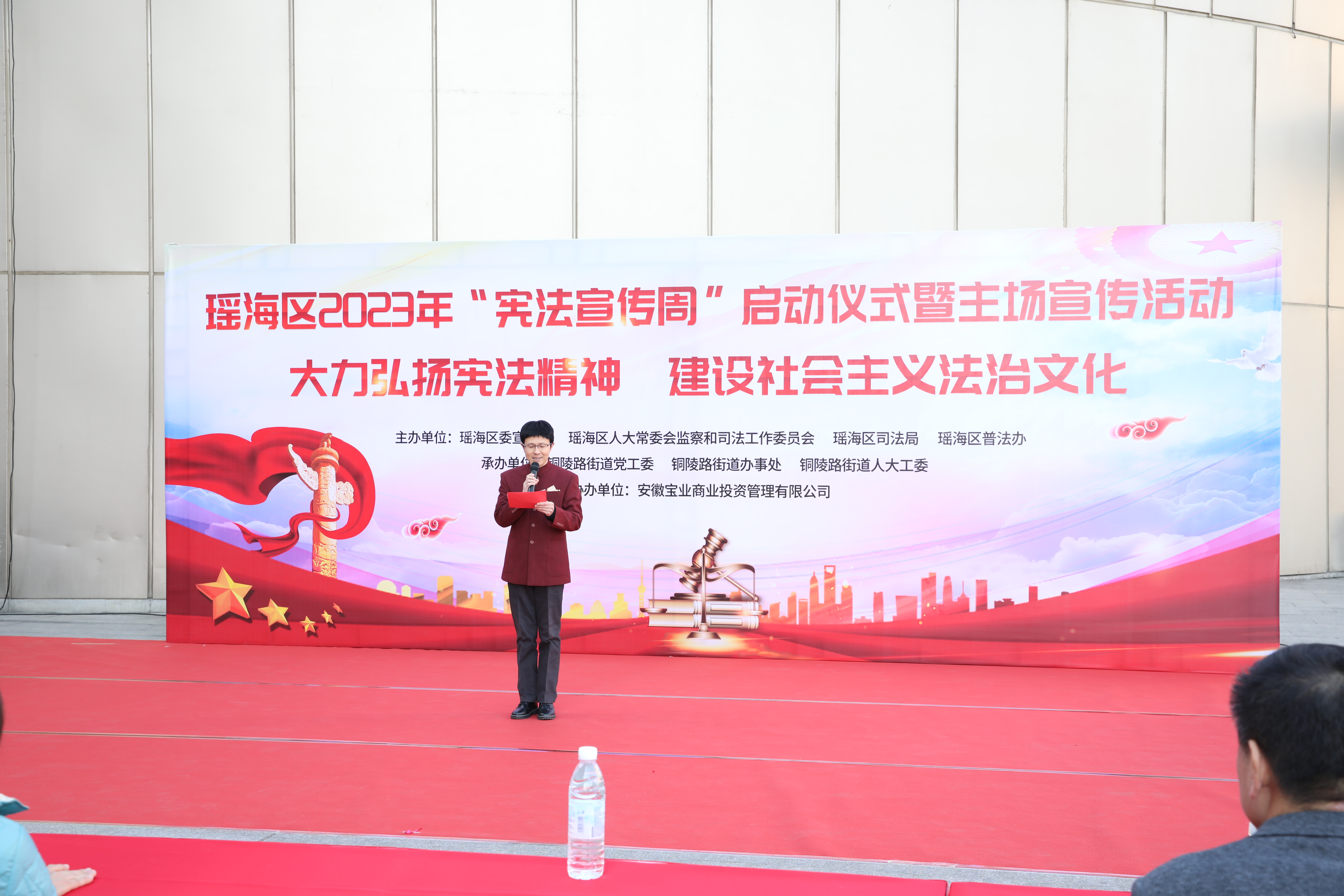 微信图片_20231201152803.jpg
