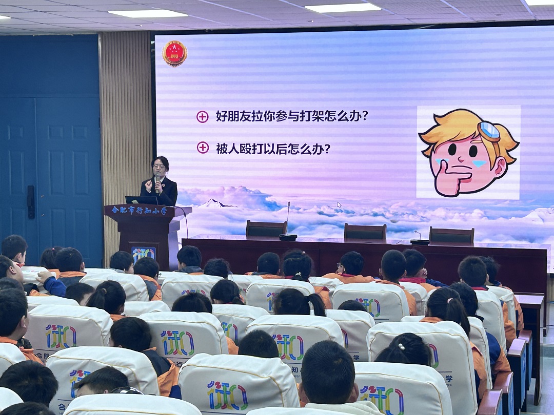 微信图片_20240115144102.jpg
