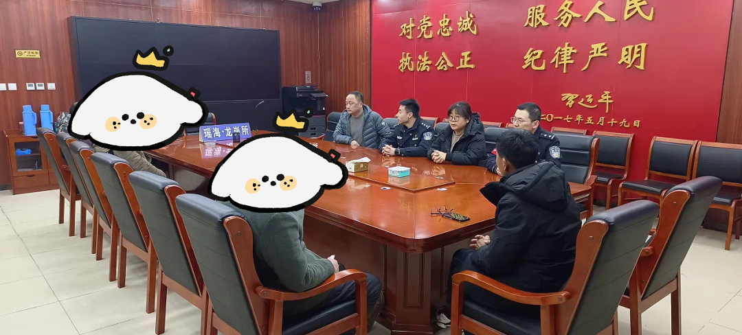 微信图片_20240131144551.png