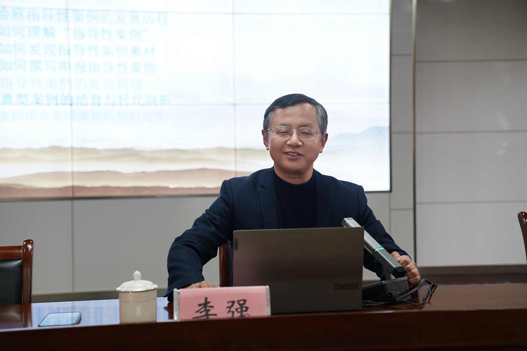 微信图片_20240304150631.jpg