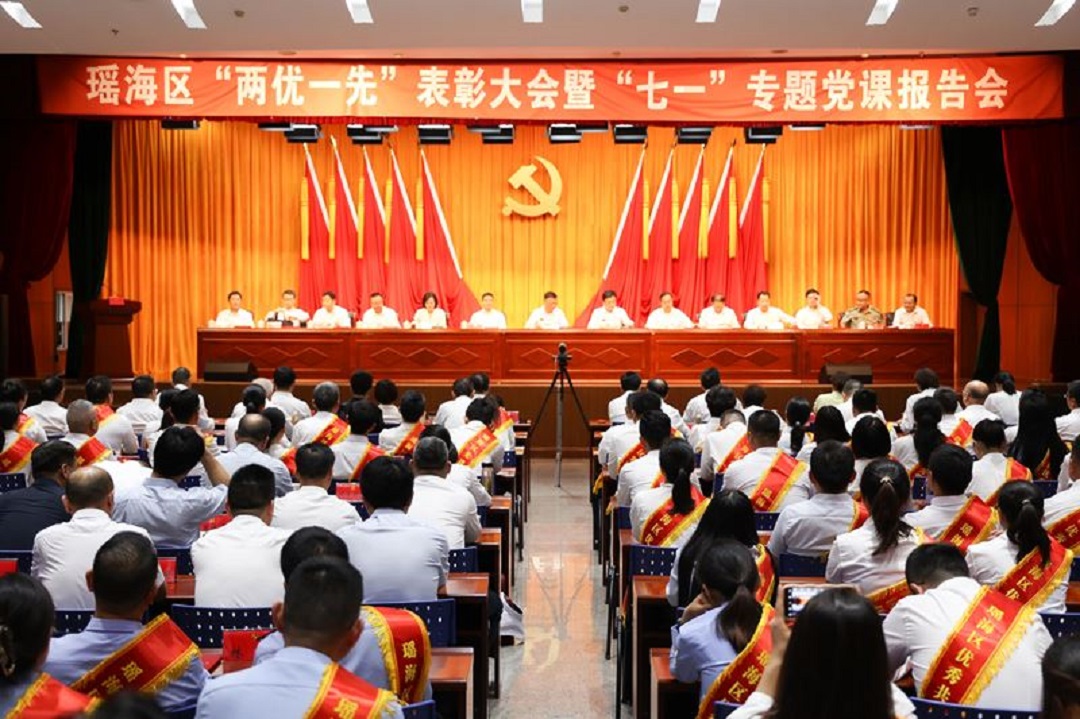 现场照片.jpg