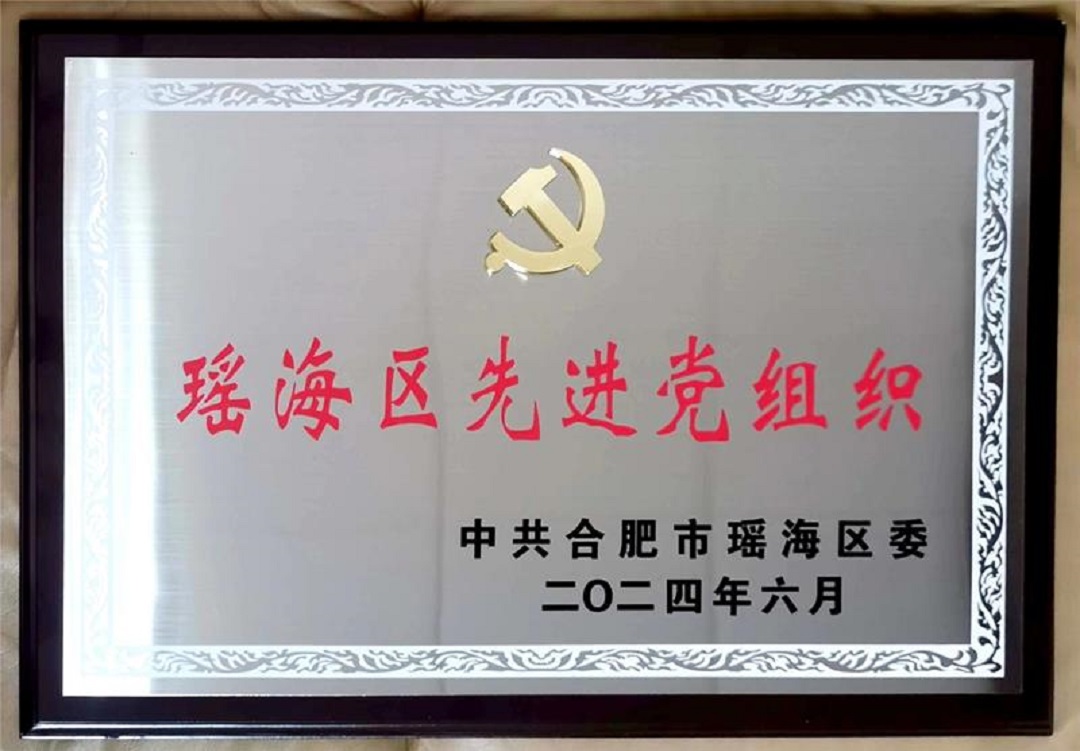 奖牌.jpg