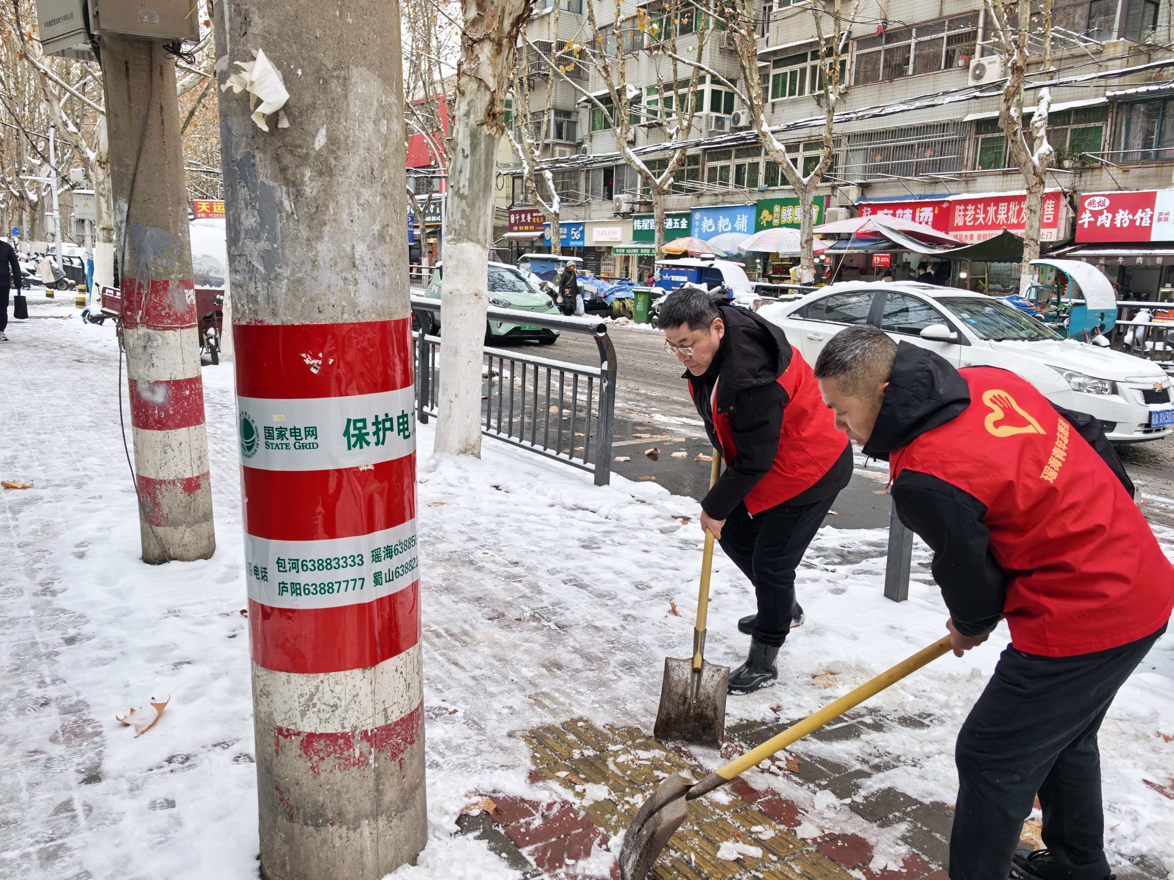 微信图片_20260121122812.jpg