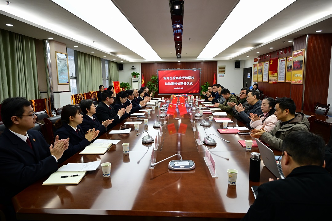 微信图片_20260318143228.jpg