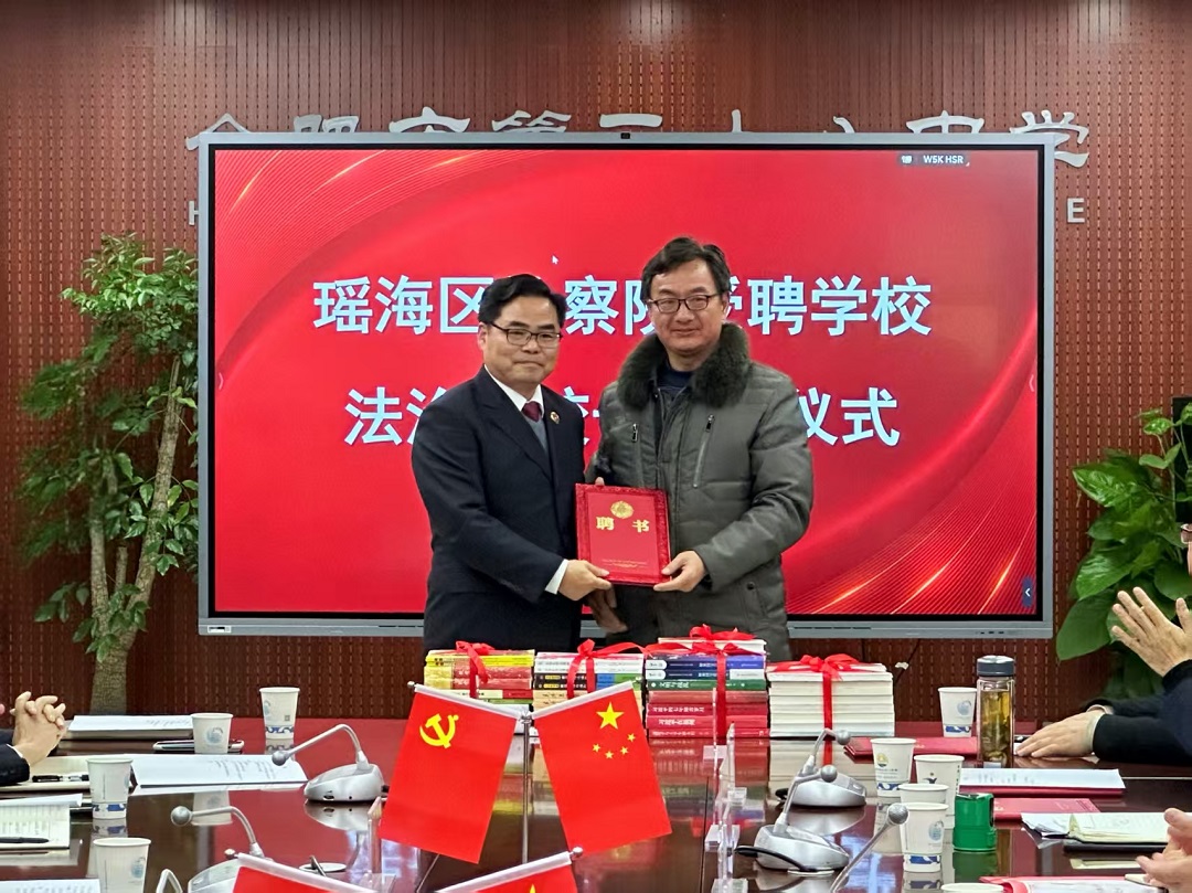 微信图片_20260318153353.jpg