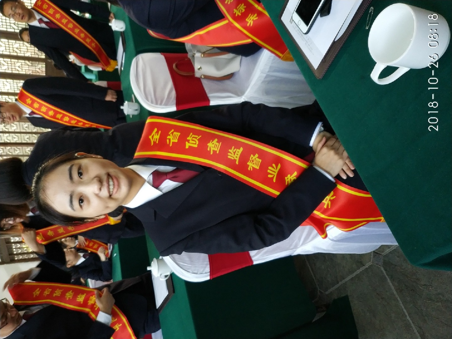 微信图片_20260326090857.jpg