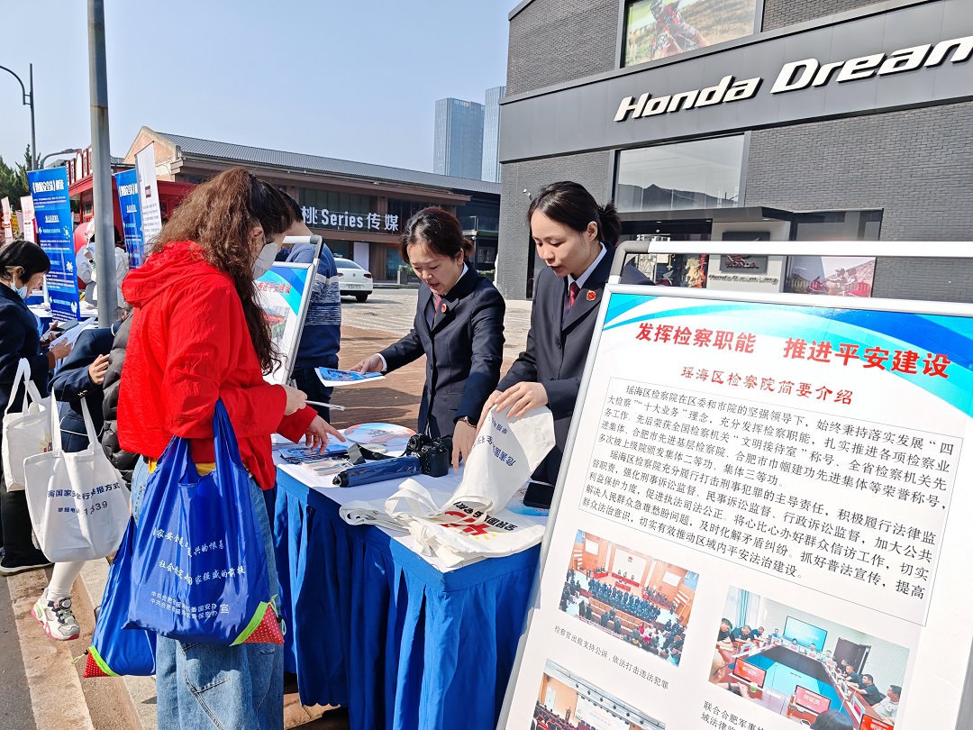 MVIMG_20260415_084947.jpg