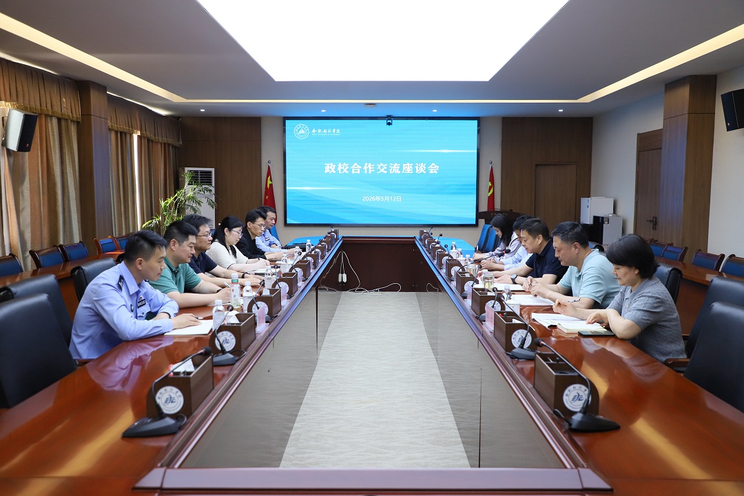 微信图片_20260513162419.jpg