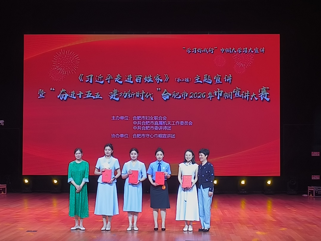 微信图片_20260626191700.jpg
