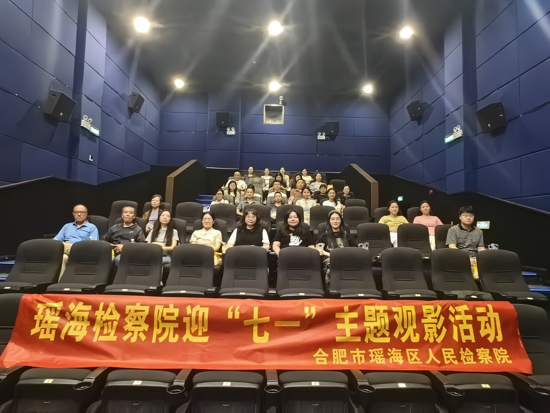 微信图片_20260617111819_96_225.jpg