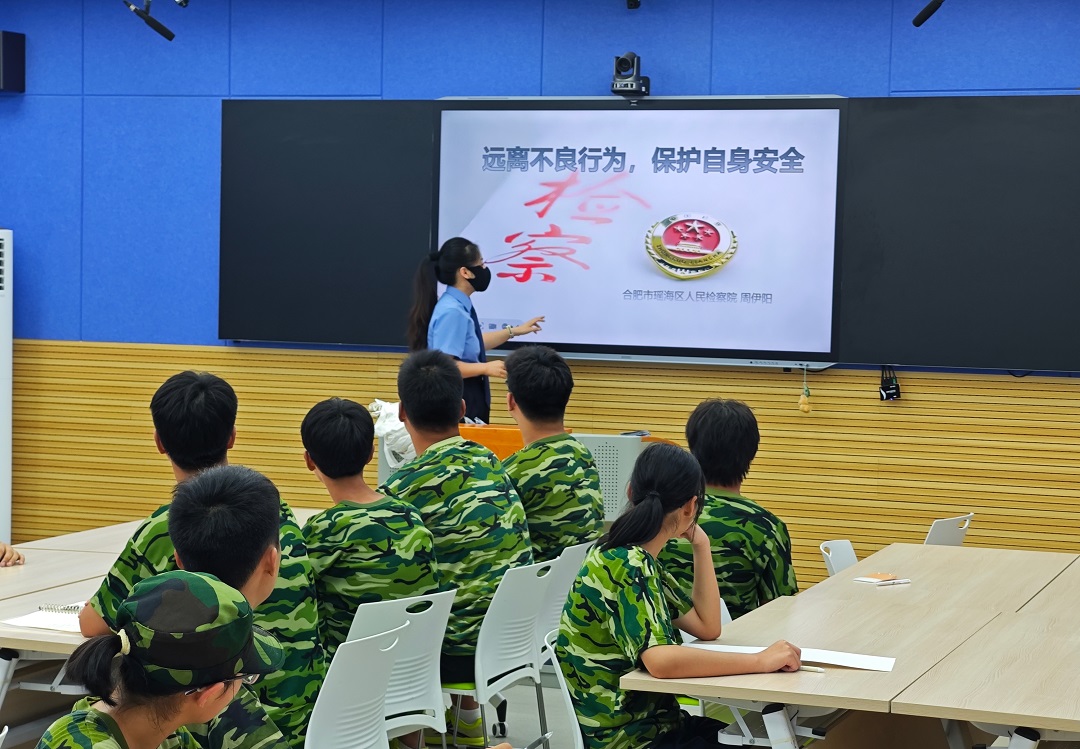 微信图片_20260831160625_65_26.jpg