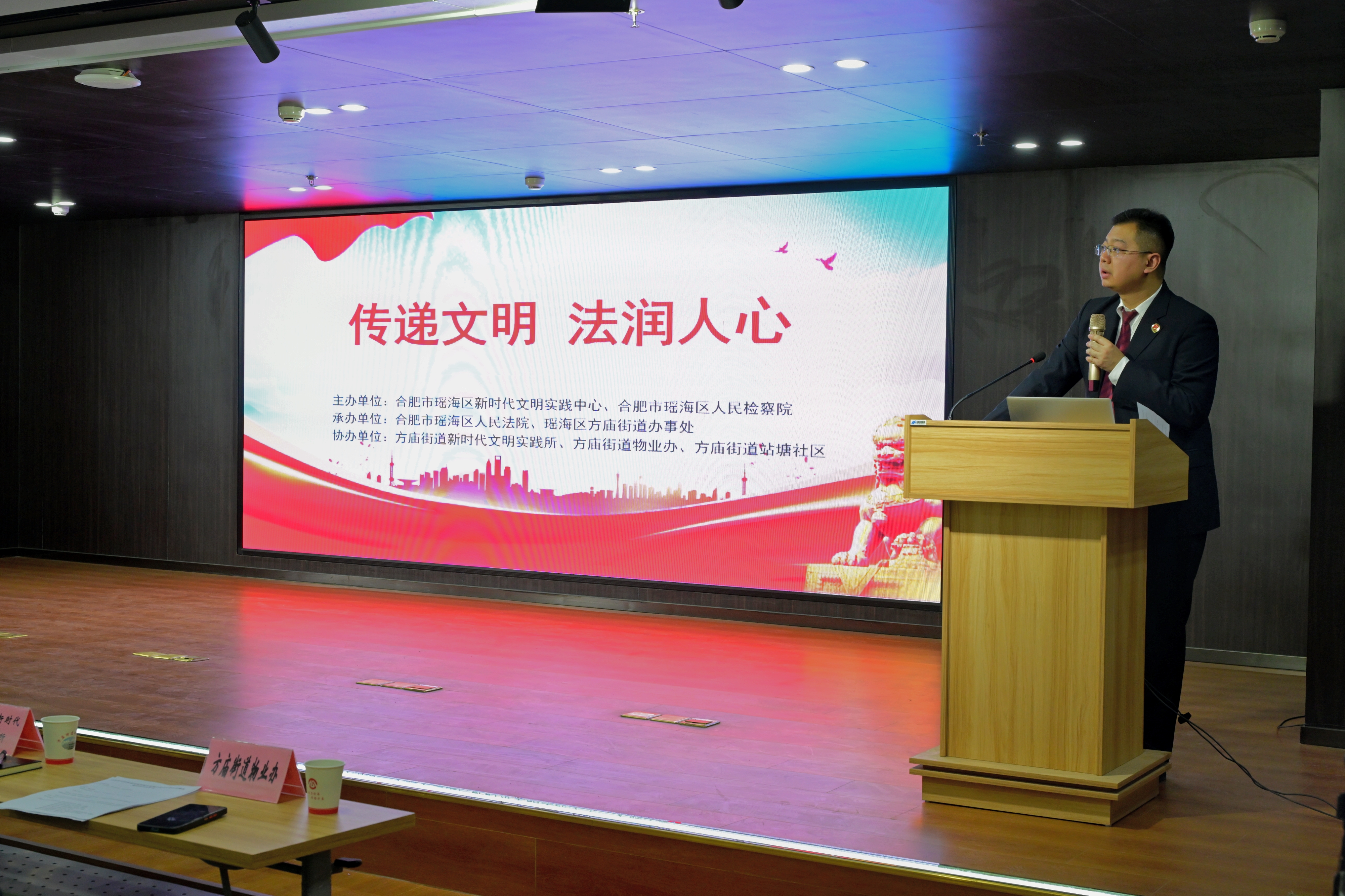 挂轮播图.jpg