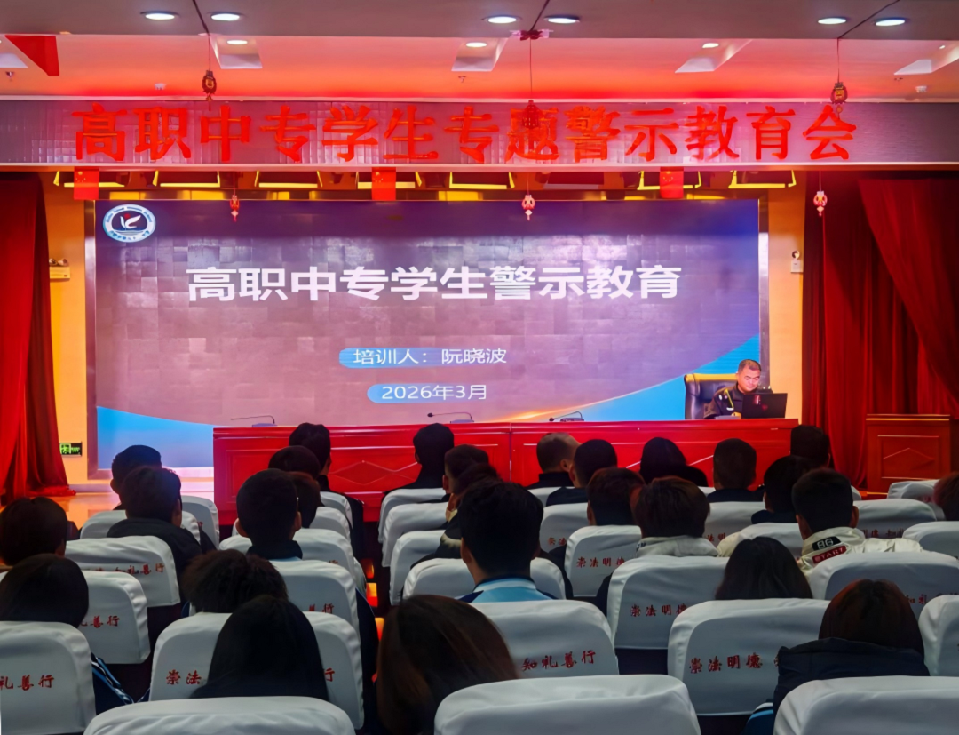 图片2(1).png