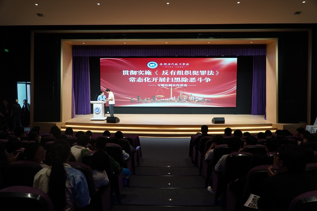 微信图片_20260430110813_173_57.jpg