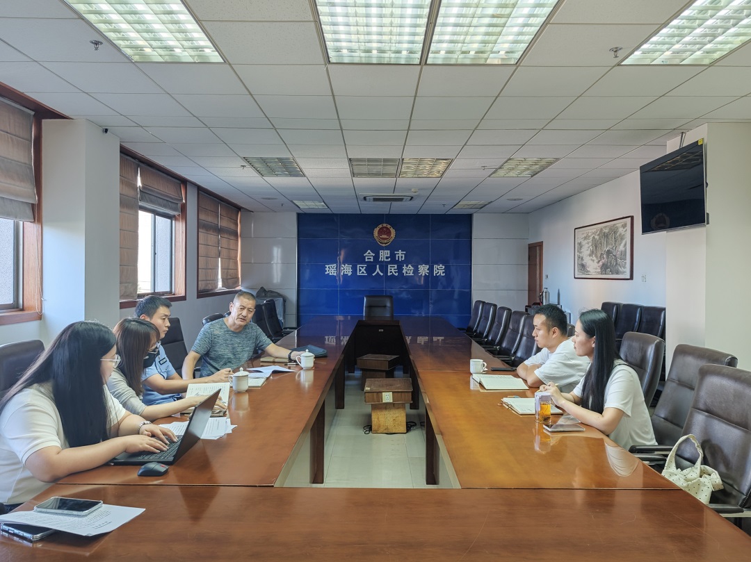 微信图片_20260901161337_24_2.jpg